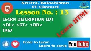 HTML | Learn dl, dt, dd tags | Lesson No 13 | Description Tags | Tutorial For Beginner