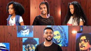 Leyu Tune - ለዩ-Tune ምዕራፍ 1 ፤ ክፍል 20 መቅደላዊት ፤ አምራን ፤ የአብስራ