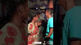 #shorts  Ethio Habesha Raya