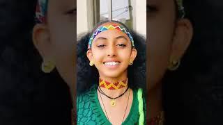 ኣሸንዳ፣ Ashenda Tigray #tigray scitec #tigray ትግራይ #ashenda ኣሸንዳ