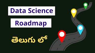 Data Science Roadmap in Telugu || Machine Learning in Telugu || Python in Telugu || #Nerchuko