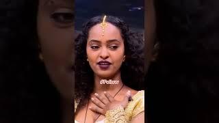 "ሰላማዊት እንዴት ነሽ" እላለሁ አርቲስት ሰላማዊት #Shorts | ያገሬ ልጆች ሰብስክራይብ አርጉኝ ለኔ በጣም አስፈላጊ ስለሆነ ነው... አመሰግናለሁ !