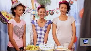 Ethiopian Music : besaq bechaweta  (በሳቅ በጫወታ) - New Ethiopian Music 2021(Official Video) cover song