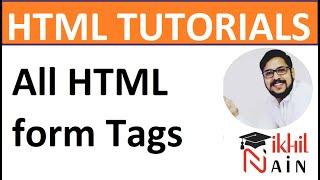 Learn HTML Form tags by Sirji in Hindi | F Y J C commerce IT Subject | F.Y.J.C IT Subject