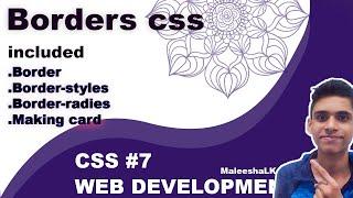 #7CSS css-Borders sinhala MaleeshaLK #css #css sinhala #css #sinhala #webdesign #html5