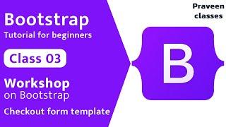 Bootstrap Workshop: Bootstrap Checkout Form Template | 2022