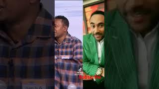 የቤተሰብ ጨዋታ????መንሱር ጀማል|mensur jemal| |እረኛዬ ምዕራፍ 4|eregnaye season 4|#ethiopia #mensur_jemal #eregnaye