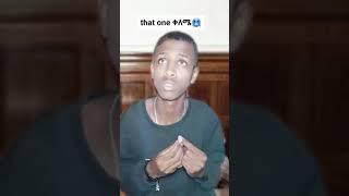 Ethio Funny tiktok video #ethiopia #seifuonebs  3