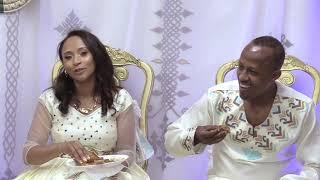 Ethiopian Wedding in Dallas, Texas