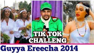 Guyya Ereecha 2014 (ኢሬቻ በዓል )orromo festival Tik Tok Challenge 2014 Ethiopa