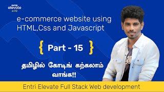 How to Create an Ecommerce website? | Part 15|  Learn Coding with Entri Elevate| Free Video Series