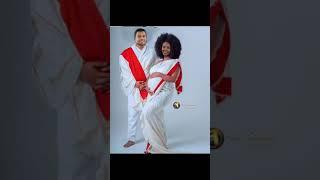 ድንቅ ልጆች Ethiopian New Music Yared negu music new music Ethiopian daily news Seifu On ebs Donkey Tube