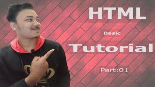 HTML tutorial। How to Learn Html | Html Bangla Tutorial 2022| Html First class| Rakib Farazi