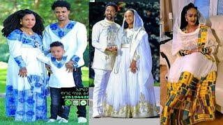 #modern new style #habesha traditional #new Style kemis