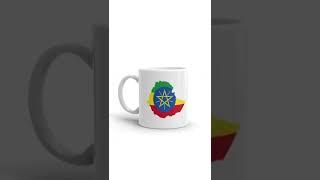 Habesha Market Online (HMO) Products Ethiopian Culture Star Flag Coffee Drinking White Glossy Mug