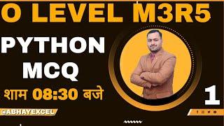 Python MCQ Questions | O Level M3R5 | Python Guess Paper January 2023 | Day-1