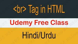 Br Tag HTML In Hindi Class 22 |  HTML Tutorial For Beginner #htmlcourseinhindi #html