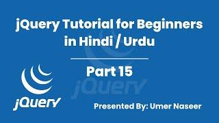 jQuery Tutorial for Beginners in Hindi & Urdu | Append & Prepend Method in jQuery | Part 15