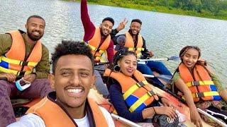 በኩሪፍቱ ሪዞርት ያሳለፍነው አስደሳች ቆይታ| Amazing time at Kuriftu