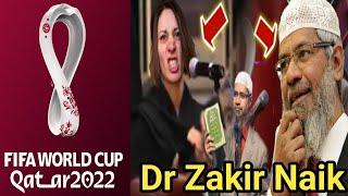 Qatar dr zakir naik  in qatar lecture | dr zakir naik qatar fifa world cup 2022 | #drzakirnaik