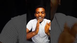 መሳቅ ነው አመሌ ????????እጅግ በጣም አስቂኝ ቀልዶች ስብስብ በየቀኑ #Short​​ :Ethiopian Tik Tok Funny Videos Every Day #S