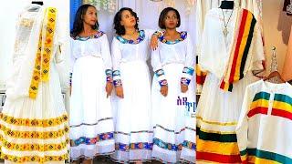 Ethiopian Traditional Clothes #habesha kemis #new style #የኢትዮጵያ የባህል #ቀሚስ