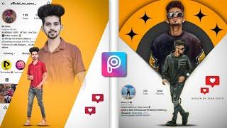 Trending instagram Effect | PicsArt Tutorial 2022 | Instagram Concept Photo Editing Tutorial RTWORLD